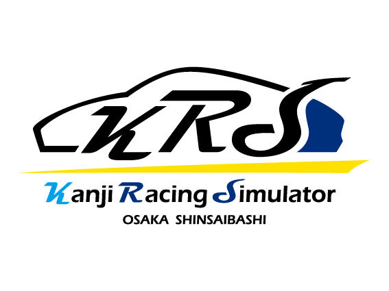 Kanji Racing Simulator Gym OsakaShinsaibashi
